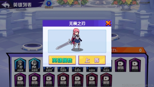 美少女安其拉去广告版