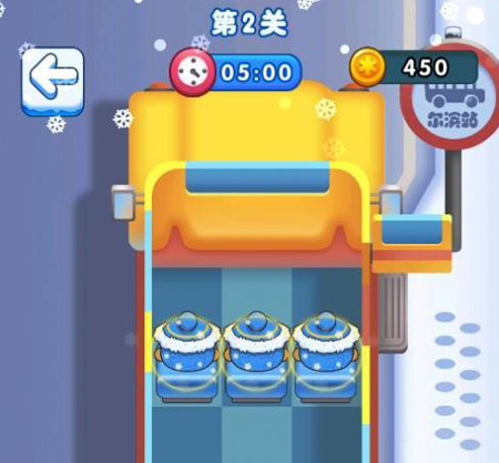 小土豆勇闯东北游戏特色