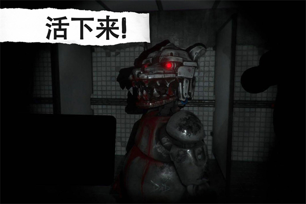 午夜机器人凶案内置菜单宣传图