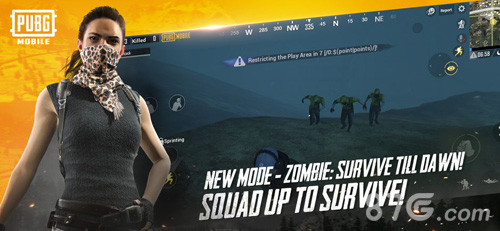 绝地求生手游美服