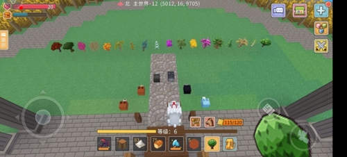 奶块内置作弊菜单版截图1