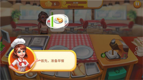 彩虹棉花糖小店破解版图片4