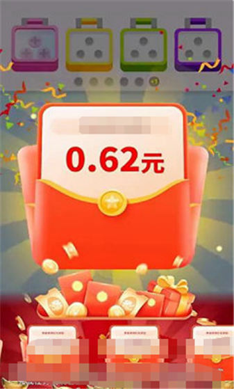 天才解螺丝赚钱软件