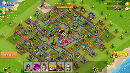 天天帝国官方版新手进阶攻略6