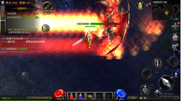 战盟BOSS活动介绍配图2