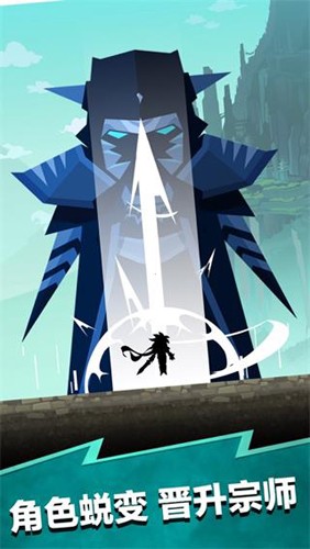 疯狂点击2最新版