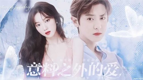 穿书之暖甜系恋爱清软完结版