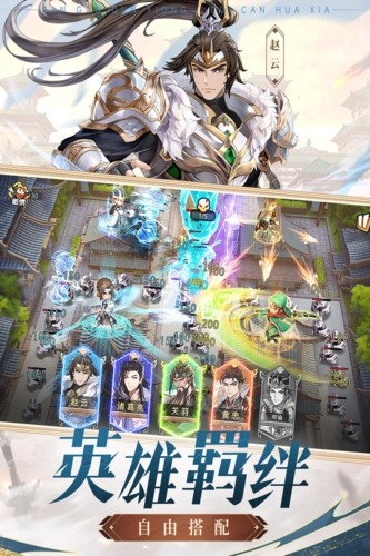 漫游五千年官服