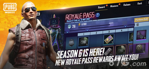 绝地求生手游美服