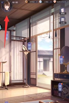 代号鸢台湾服游戏特色