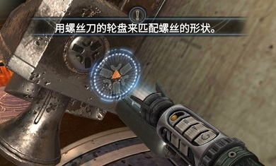 异星装置博物馆中文版1