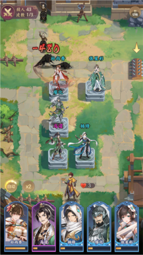 漫游五千年官服新手攻略5