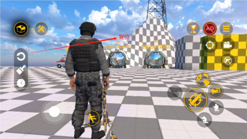 红色境地免广告版图片7