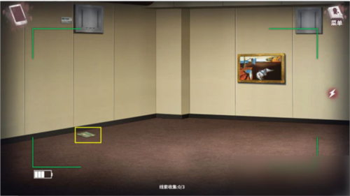 迷雾之夏全章节解锁版