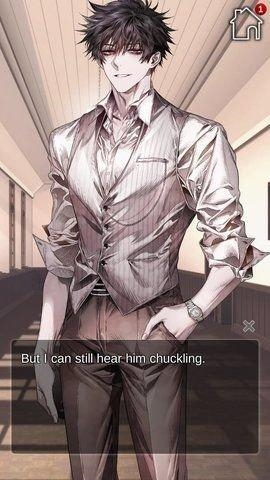 暮光之血背景介绍