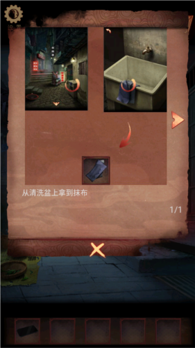 阴阳锅3阴缘牵图片4