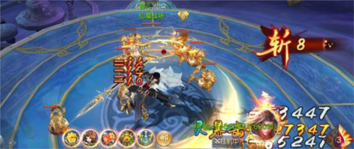 仙魔战场手游官方版6