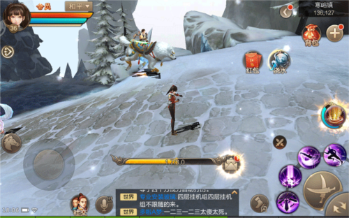 斗神之刃oppo客户端