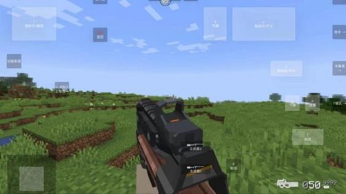 我的世界使命战区手游中文版