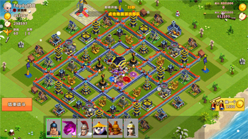 天天帝国荣誉争夺战介绍3