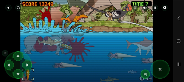 鲨鱼的复仇史前时代版