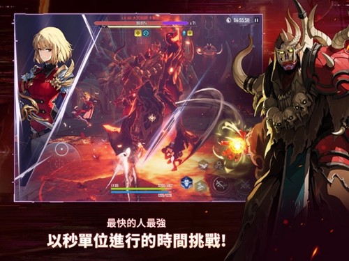 我独自升级arise韩国版