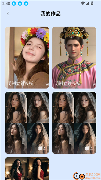 如何在作品集查看自己创作的作品配图5