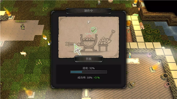 第九黎明内置MOD菜单