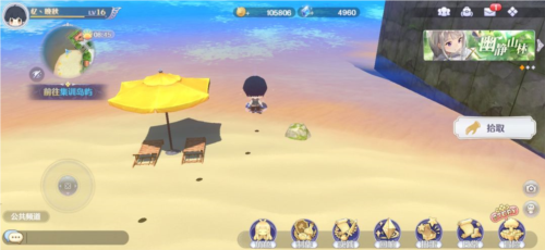 玛娜希斯回响日服13