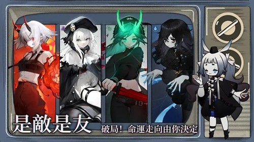 神隐之子港台官方版