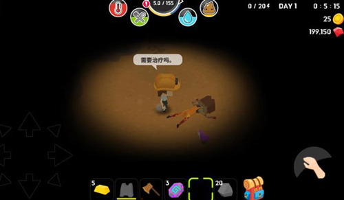 生存大世界汉化版