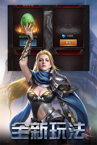 勇者传说2暗黑崛起日服官方版