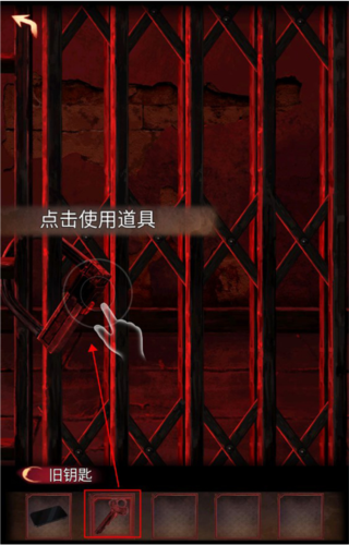 阴阳锅3阴缘牵图片8