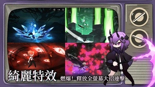 神隐之子港台官方版