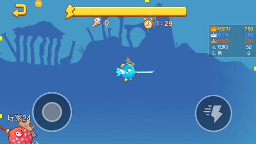 鱼类大亨最新版