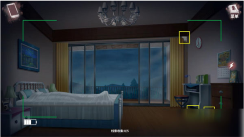 迷雾之夏全章节解锁版