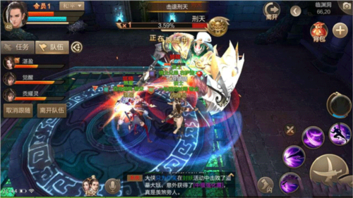 斗神之刃临渊洞普通打法4