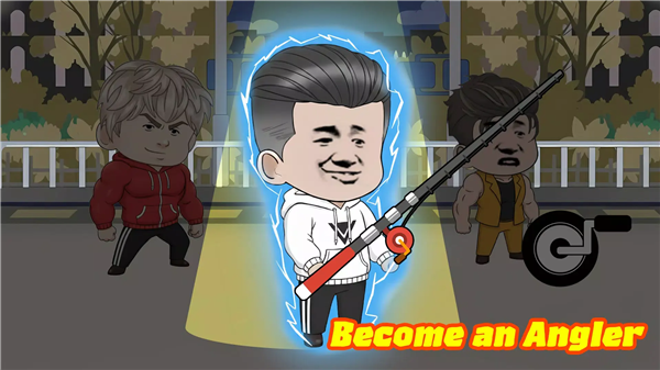 钓鱼大战无限金币版宣传图