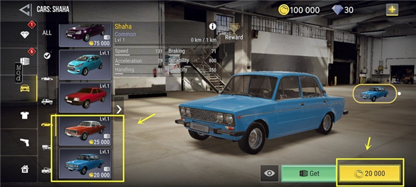 怎么召唤小米su7车辆配图1