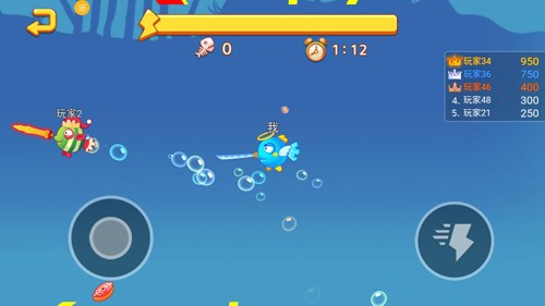 鱼类大亨最新版