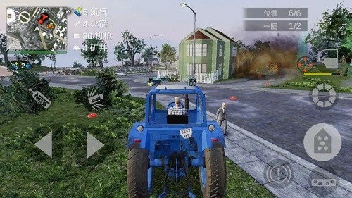 火力全开之开放城市2手机版