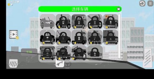 马桶人逆袭之战无限金币版