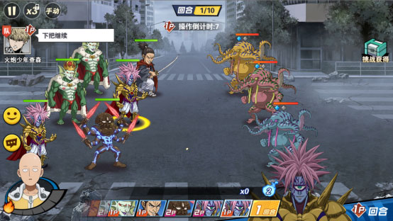 王者挑战玩法攻略配图5