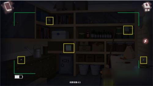 迷雾之夏全章节解锁版