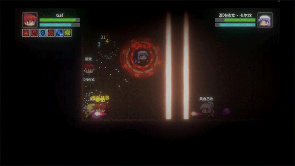 前期发展攻略配图4