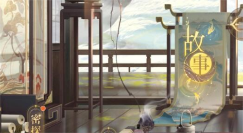 代号鸢阵容搭配详解2