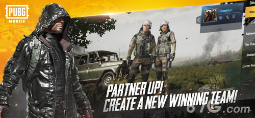 绝地求生手游美服