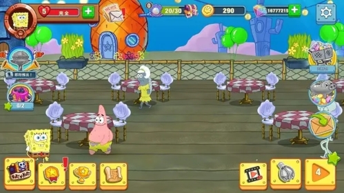 海绵宝宝蟹堡王大挑战中文版图片2