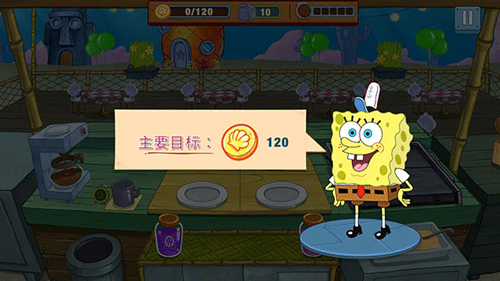 海绵宝宝大闹蟹堡王新手攻略
