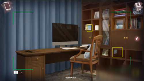 迷雾之夏全章节解锁版